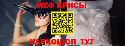 кокаин премиум Уссурийск