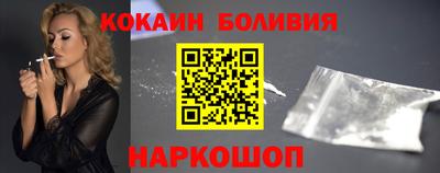 дурь Усть-Джегута