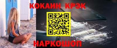 дурь Усть-Джегута