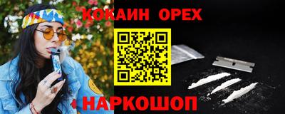 дурь Усть-Джегута