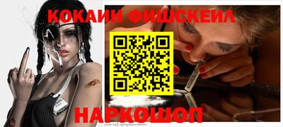 spice Усть-Илимск