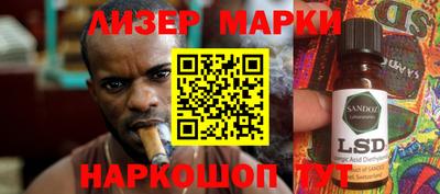дурь Усть-Джегута