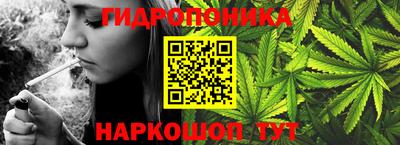 кокаин премиум Уссурийск