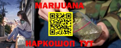 spice Усть-Илимск