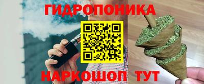 дурь Усть-Джегута