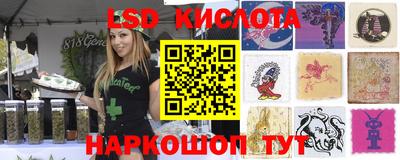 кокаин премиум Уссурийск