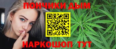 дурь Усть-Джегута