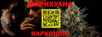 дурь Усть-Джегута