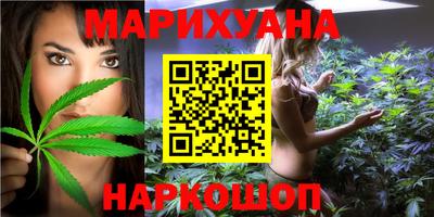 дурь Усть-Джегута