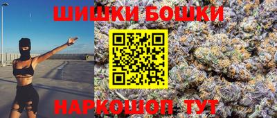 spice Усть-Илимск