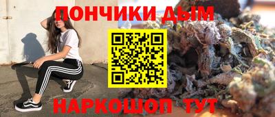 дурь Усть-Джегута