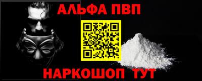 дурь Усть-Джегута