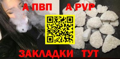 дурь Усть-Джегута