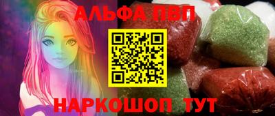 spice Усть-Илимск