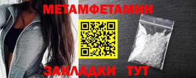 дурь Усть-Джегута