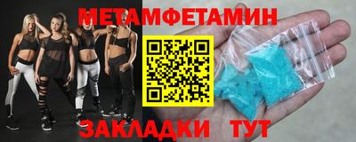 spice Усть-Илимск