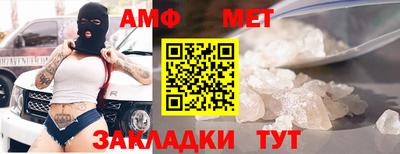 дурь Усть-Джегута