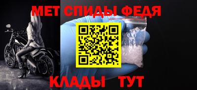 дурь Усть-Джегута