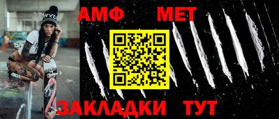 дурь Усть-Джегута
