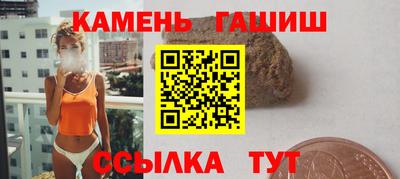 spice Усть-Илимск