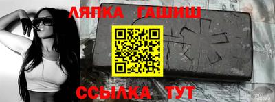 дурь Усть-Джегута