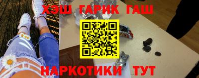 кокаин премиум Уссурийск