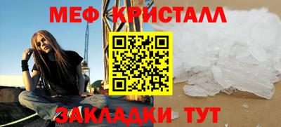 spice Усть-Илимск