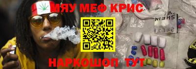 spice Усть-Илимск