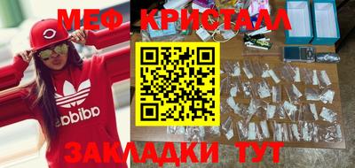 дурь Усть-Джегута